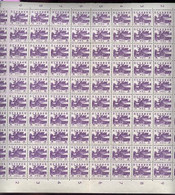 Malaya - Japanese Occupation 1943 Shrine 15c Violet (deep Shade) Complete Folded Sheet Of 100, A Scarce Survivor U/m SG - Malaya (British Military Administration)