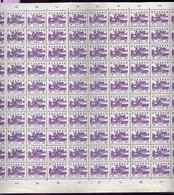 Malaya - Japanese Occupation 1943 Shrine 15c Violet Complete Folded Sheet Of 100, A Scarce Survivor U/m SG J303 - Malaya (British Military Administration)