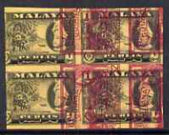 Malaya - Perlis 1957 Piece Of Printers Waste A Near Block Of 4 Of 1c Imperf With Frame Of Br Guiana $2 Printed Sideways, - Malaya (British Military Administration)
