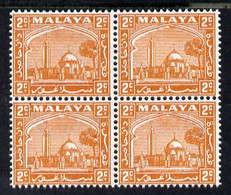 Malaya - Selangor 1935-41 Mosque 2c Orange P14x14.5 Block Of 4 U/m With Clean White Gum And Superb In All Respects SG 70 - Malaya (British Military Administration)