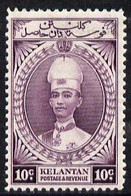 Malaya - Kelantan 1937-40 Sultan Ismail Chef's Hat 10c Mounted Mint SG 46 - Malaya (British Military Administration)