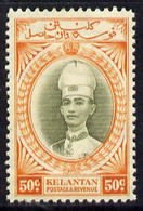 Malaya - Kelantan 1937-40 Sultan Ismail Chef's Hat 50c Mounted Mint SG 51 - Malaya (British Military Administration)