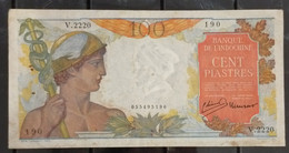 Indochine Indochina Vietnam Viet Nam Laos Cambodia 100 Piastres VF Banknote Note 1947-54 / Pick # 82b / 02 Photos - Indochina