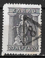 GREECE 1913-1927 Lithografic Issue 20 L Grey With Rural Cancellation 8 In Triangle Vl. 234 - Sellados Mecánicos ( Publicitario)