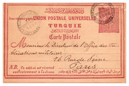 Turquie - Entiers Postaux - Lettres & Documents