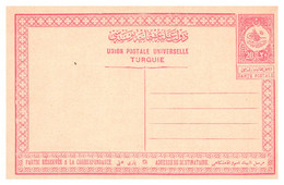 Turquie - Entiers Postaux - Briefe U. Dokumente