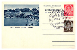 Yougoslavie - Entiers Postaux - Postal Stationery