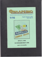 BULGARIA, FILAREVIEW 9/98, STATIONARY (003) - Altri & Non Classificati