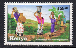 Kenya 1994 Maendeleo Ya Vianawake Organisation 12/50 Value, Used, SG 619 (BA2a) - Kenya (1963-...)