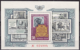 Sowjetunion  1974, 4282  Block 97, MNH **,  3rd Congress Of The All-Union Philatelic Union. - Blocs & Feuillets