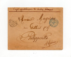 !!! CORPS EXP DU SOUDAN, LETTRE DE KITA DE 1896 POUR L'ALGERIE. FRAPPE SUPERBE - Covers & Documents