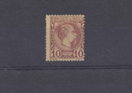 4 Neuf   Sans Gomme - Used Stamps