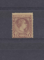 4 Neuf   Charniere - Used Stamps
