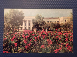 Russia. Chechen Republic - Grozny Capital. Pedagogical Institute - Old Postcard 1968 - Tschetschenien