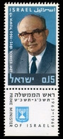 1970	Israel	463	''Levy Eshkol 1895-1969'' - Unused Stamps (with Tabs)