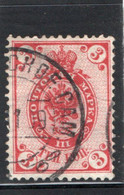 RUSSIA USSR 3 PEN KOPEKS POSTAGE STAMP 1910s - Usados