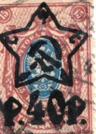 RUSSIA USSR 15 KOPEKS POSTAGE STAMP 1919 OVERPRINT - Usados