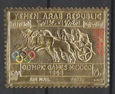 YEMEN 1968, Mi# 792, CV €50, Golden Foil, Sport, Olympics Mexico, MNH - Verano 1968: México