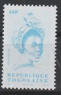 Togo 2002 - Mi. 3244 Série Courante BELLA BELLOW 450 F MNH** - Togo (1960-...)