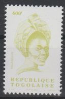 Togo 2004 - Mi. 3363 Série Courante BELLA BELLOW 400 F MNH** - Togo (1960-...)