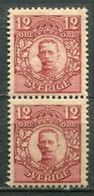 Schweden Sweden Sverige Mi# 72 Postfrisch/MNH - Unused Stamps