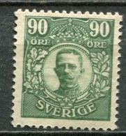 Schweden Sweden Sverige Mi# 82 Postfrisch/MNH - Unused Stamps