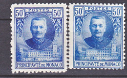 Monaco   69 Prince Louis II Sans Le Nom Du Graveur Plus Petit (original*) Neuf ** TB MNH SiN CHARNELA - Variétés