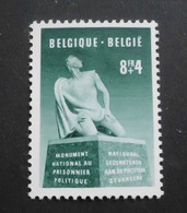 1951 : Cob 862* ( Trace De Charnière D4) Voir Verso - Ongebruikt