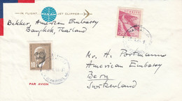 TURQUIE AFFRANCHISSEMENT COMPOSE SUR LETTRE POUR LA FRANCE 1964 - Covers & Documents