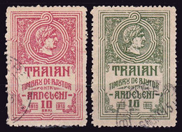 TIMBRE FISCAL ? / CINDERELLA / VIGNETTE / 1915 : TRAIAN - TIMBRU DE AJUTOR PENTRU ARDELENI - 2 X 10 BANI (ah525) - Errors, Freaks & Oddities (EFO)