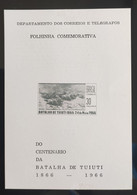 Commemorative Sheet Centenary Of The Battle Of Tuiuti Military Horse 1966 - Other & Unclassified