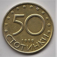 @Y@   Bulgarije   50  Stotinki  1999        (4695) - Bulgarie