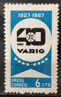 C 567 Brazil Stamp Birthday Varig Aviation 1967 3 - Sonstige & Ohne Zuordnung