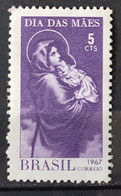 C 569 Brazil Stamp Mothers Day 1967 2 - Autres & Non Classés