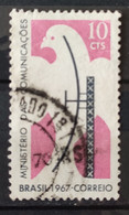 C 571 Brazil Stamp Creation Of The Ministry Of Communications Comunicacao Government 1967 Circulated 1 - Other & Unclassified