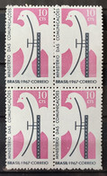 C 571 Brazil Stamp Creation Of The Ministry Of Communications Comunicacao Government 1967 Block Of 4 - Other & Unclassified