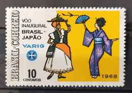 C 599 Brazil Stamp Inaugural Flight Varig Brazil Japan Aviation 1968 1 - Andere & Zonder Classificatie