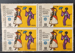 C 599 Brazil Stamp Inaugural Flight Varig Brazil Japan Aviation 1968 Block Of 4 - Other & Unclassified