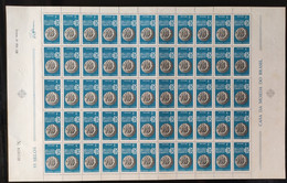 C 608 Brazil Stamp Conference Of American Armies Military 1968 Sheet - Other & Unclassified