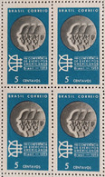 C 608 Brazil Stamp Conference Of American Armies Military 1968 Block Of 4 - Other & Unclassified