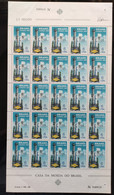 C 610 Brazil Stamp Birthday Of Petrobras Energy 1968 Sheet - Sonstige & Ohne Zuordnung