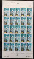 C 610 Brazil Stamp Birthday Of Petrobras Energy 1968 Sheet - Other & Unclassified