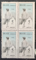 C 611 Brazil Stamp Fund Of United Nations For Children's 1968 Block Of 4 - Other & Unclassified