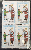 C 626 Brazil Stamp Santa Claus Christmas Religion 1968 Block Of 4 2 - Otros & Sin Clasificación