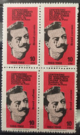 C 624 Brazil Stamp Centenary Journalist Francisco Vieira Caldas Jr. 1968 Block Of 4 - Other & Unclassified
