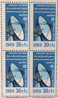 C 627 Brazil Stamp Embratel Earthly Communication Satellite Station 1969 Block Of 4 - Other & Unclassified