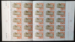 C 633 Brazil Stamp Inauguration Of Manufactures Of Paper Money 1969 Sheet - Other & Unclassified