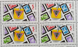C 634 Brazil Stamp 50 Years Of The Company Philatelica Paulista 1969 Block Of 4 - Other & Unclassified
