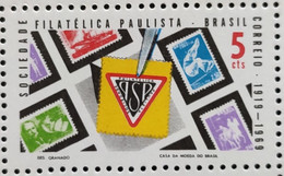 C 634 Brazil Stamp 50 Years Of The Company Philatelica Paulista 1969 - Autres & Non Classés