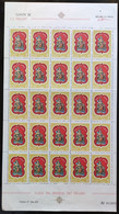 C 635 Brazil Stamp Mothers Day 1969 Sheet - Otros & Sin Clasificación